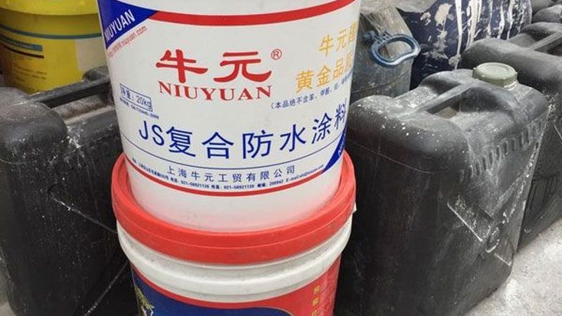 上海防水工程报价明细表：揭秘报价构成与影响因素**