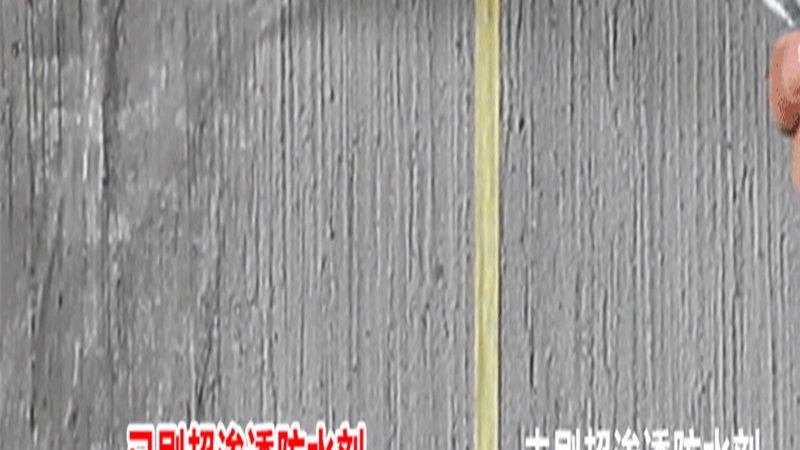 环保等级：绿色建材的基石