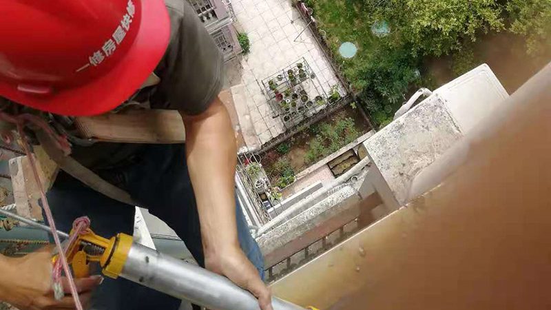 地下室防水施工工艺流程详解