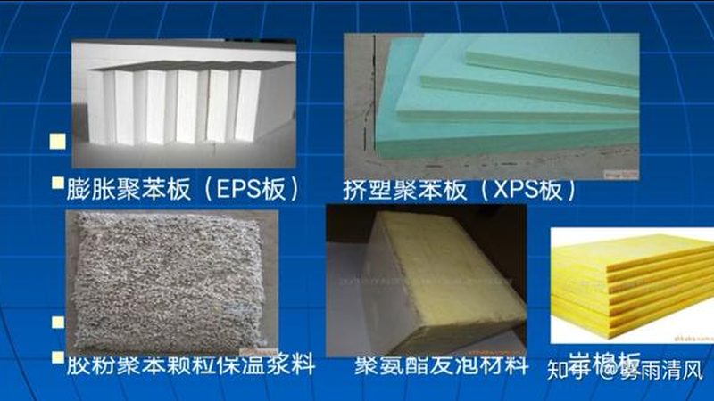 聚氨酯保温施工验收标准：确保工程品质的关键步骤