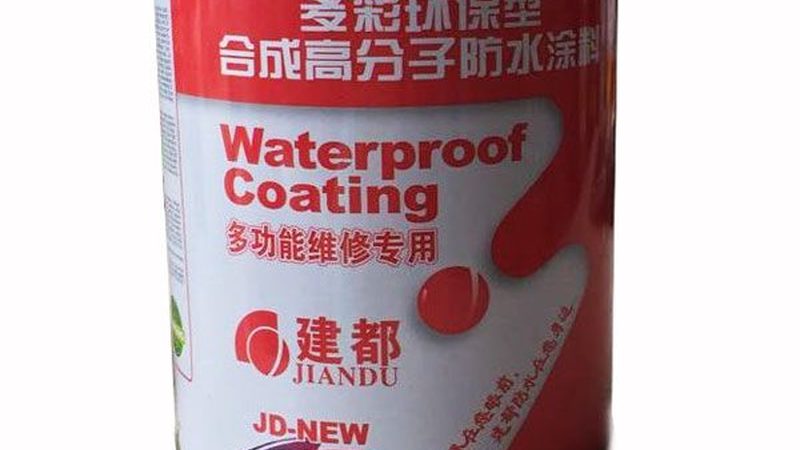 保温材料厚度如何选择？价格参考及关键因素解析**