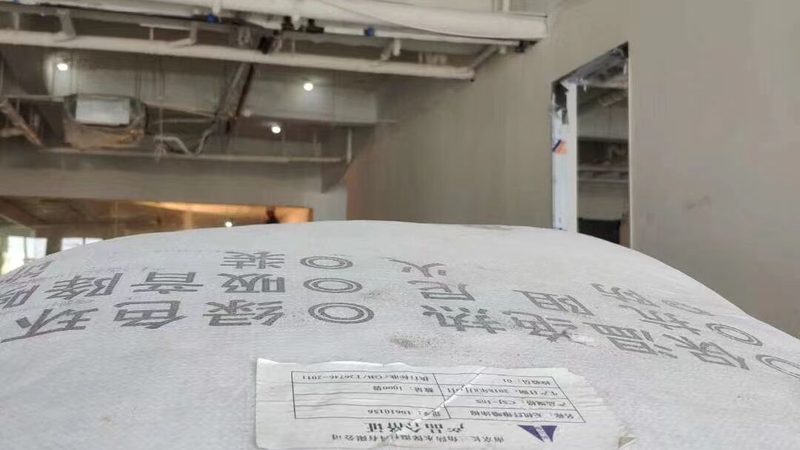 JS防水涂料检测报告，揭秘价格背后的真相