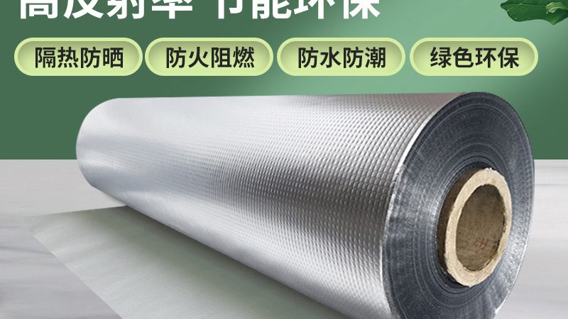 非固化防水涂料：技术标准解析与应用